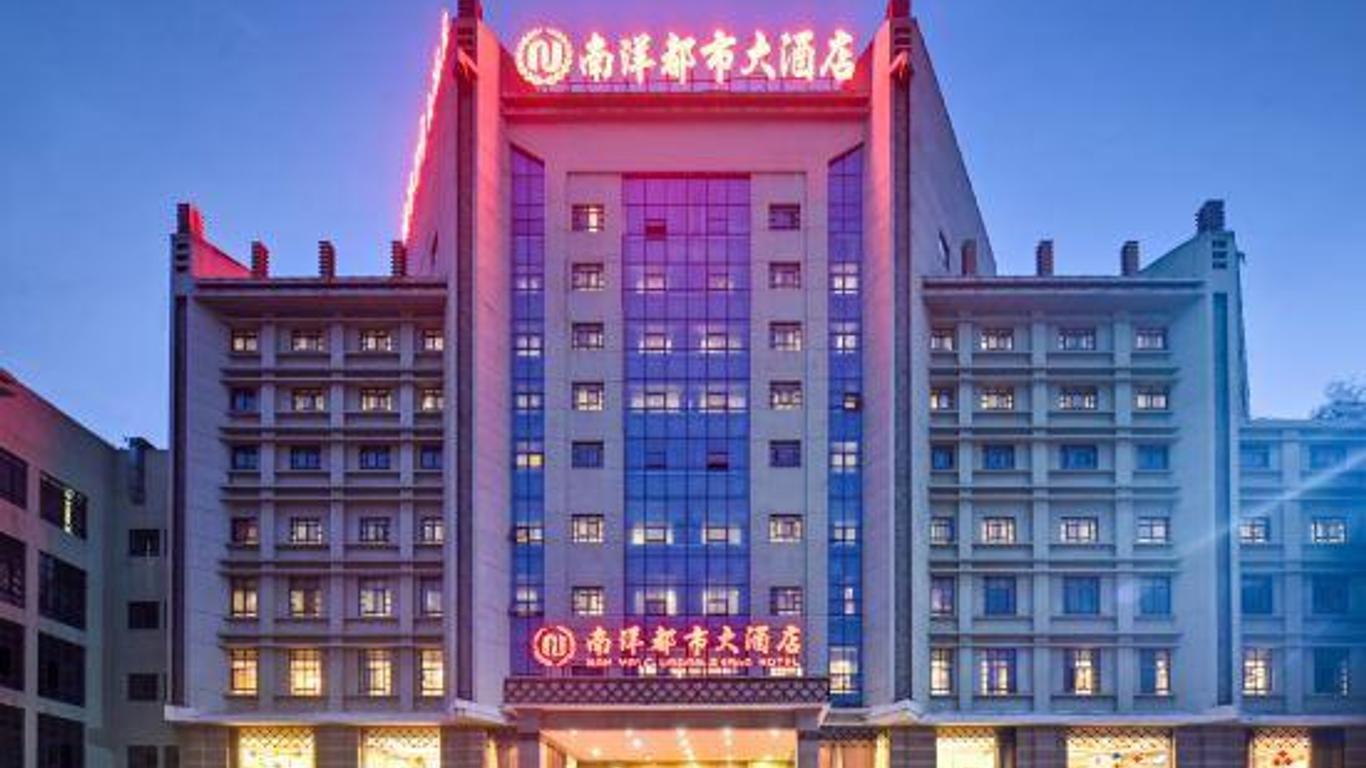 Nan Yang Urban Grand Hotel