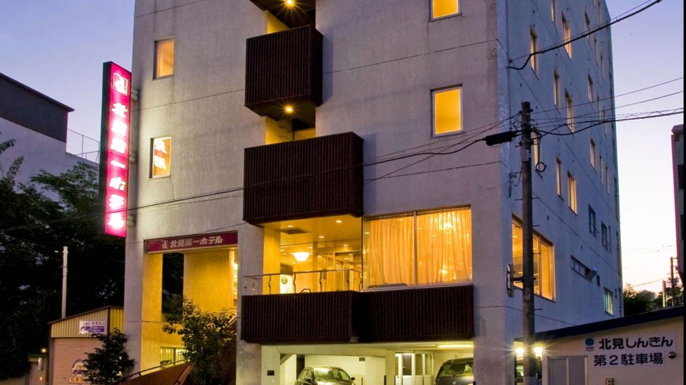 Kitami Daiichi Hotel