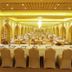 Bankettsaal