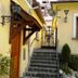 Sonstige