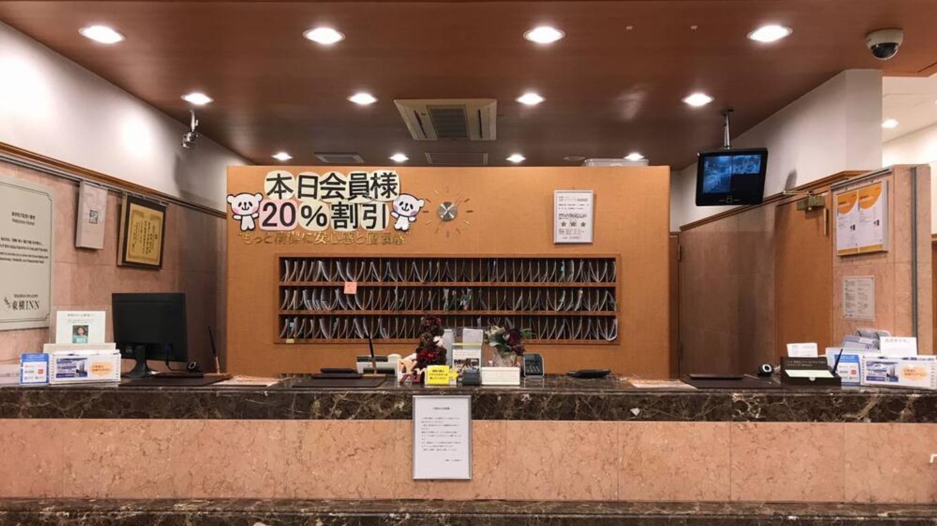 Toyoko Inn Oyama Station Higashi 1