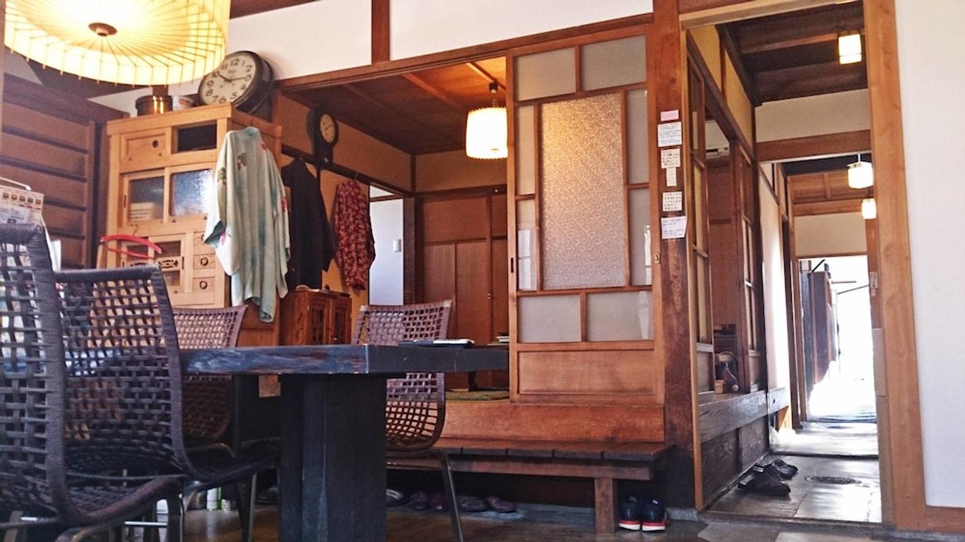 Kyo Machiya Guest House Makuya