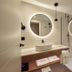 Bad