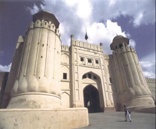 Hospitality Inn - Lahore - Reiseziel