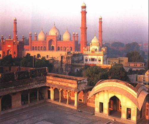Hospitality Inn - Lahore - Reiseziel
