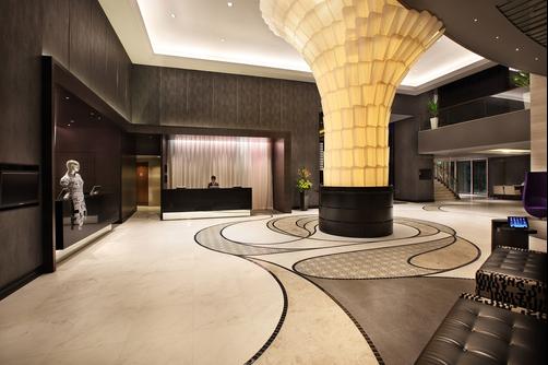 Rendezvous Hotel Singapore - Singapur - Lobby