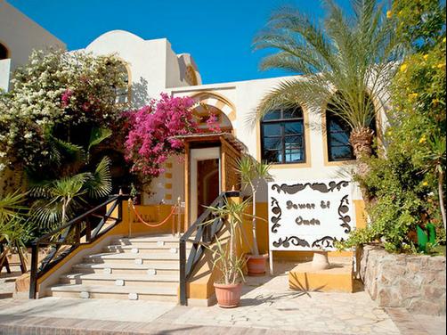 Dawar El Omda - El Gouna - Gebäude