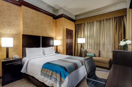 Hotel 35 at Herald Square - New York City - Schlafzimmer