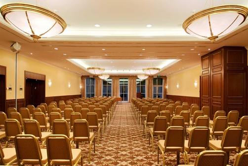 Hilton Imperial Dubrovnik Hotel - Dubrovnik - Konferenzraum