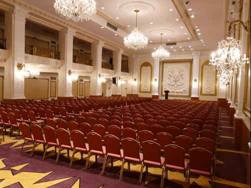 Wyndham New Yorker Hotel - New York City - Konferenzraum