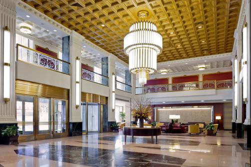 Wyndham New Yorker Hotel - New York City - Lobby