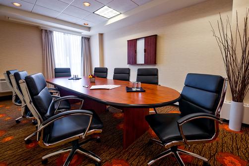 Hilton Garden Inn Saskatoon Downtown - Saskatoon - Konferenzraum