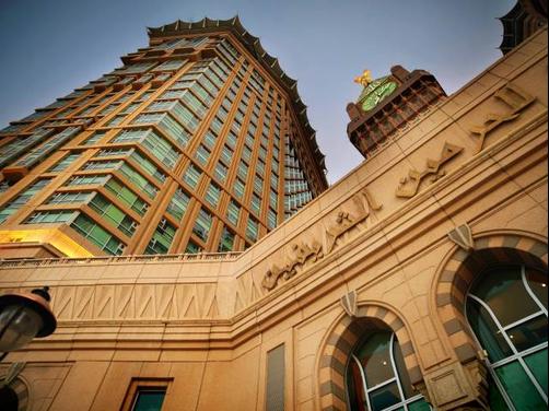 Al Marwa Rayhaan by Rotana - Makkah - Mekka - Außenansicht