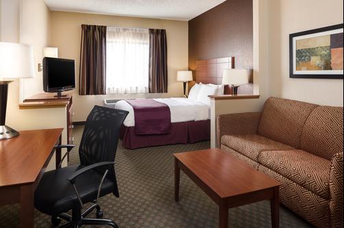 Quality Inn Sheboygan - Sheboygan - Schlafzimmer