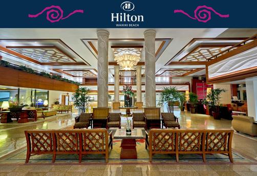 Hilton Waikiki Beach - Honolulu - Lobby