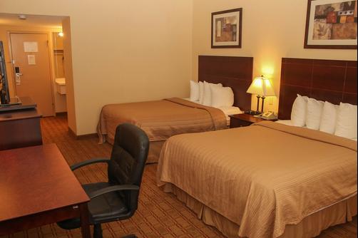 Quality Inn Airport - Buffalo - Bett