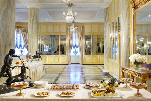Grand Hotel Parker's - Neapel