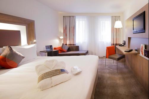 Novotel Paris Gare de Lyon - Paris - Schlafzimmer
