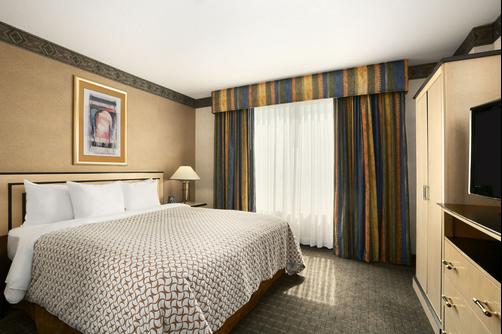Embassy Suites Convention Center Las Vegas - Las Vegas - Schlafzimmer