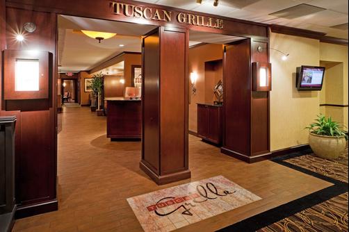 Crowne Plaza Tysons Corner-Mclean - Mclean - Restaurant