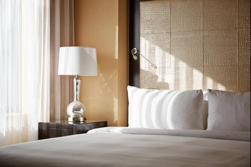 Las Vegas Marriott - Las Vegas