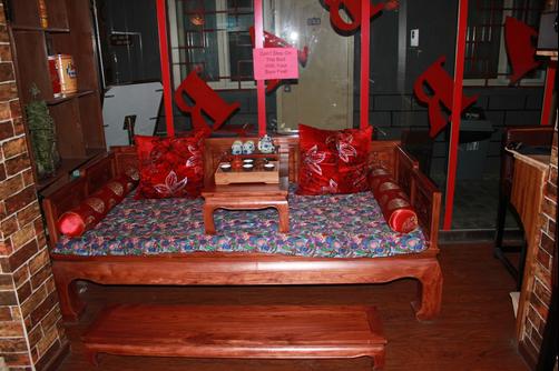 The Classic Courtyard - Peking