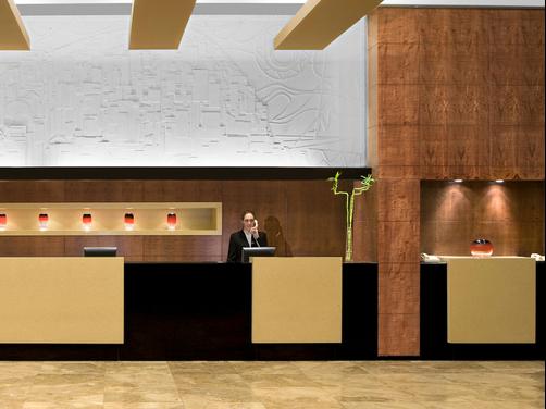 Dan Carmel Haifa - Haifa - Lobby