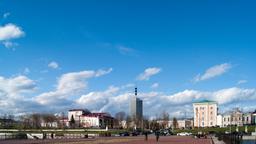 Hotels in der Nähe von: Archangelsk Flughafen