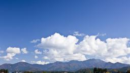 Hotels in Daisen