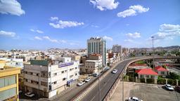 Hotels in der Nähe von: Taif Flughafen