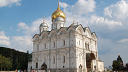 Hotels in Moskau - in der Nähe von: Erzengel-Michael-Kathedrale