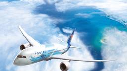 Günstige Flüge mit China Southern finden