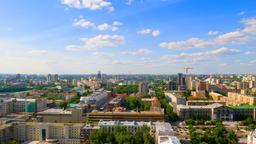 Finde günstige Flüge nach Jekaterinburg