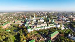 Hotels in Sergijew Possad
