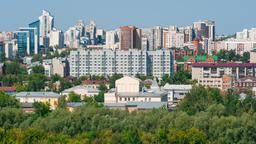 Hotels in der Nähe von: Barnaul Flughafen