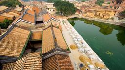 Hotels in Dongguan