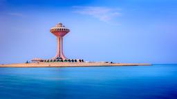 Finde günstige Flüge nach Saudia-Arabien