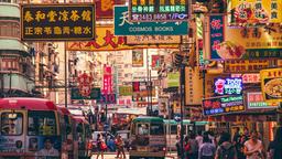 Hotels in Hongkong