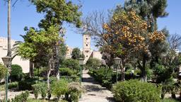 Hotels in Rabat - in der Nähe von: Andalusian Gardens