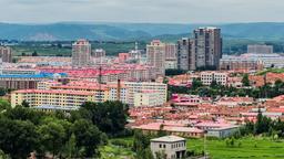 Hotels in der Nähe von: Mudanjiang Flughafen