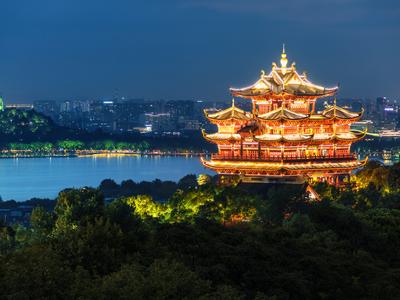 Hangzhou