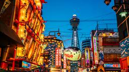 Finde günstige Flüge nach Osaka Itami