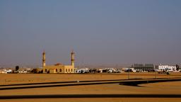 Hotels in Ha'il