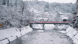 Gunstige Fluge Nach Japan Ab 300 Kayak