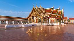 Hotels in der Nähe von: Sakon Nakhon Flughafen