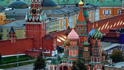 Hotels in Moskau - in der Nähe von: Moskauer Kreml