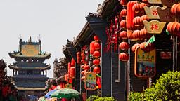 Hotels in Pingyao