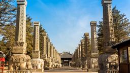 Hotels in Datong