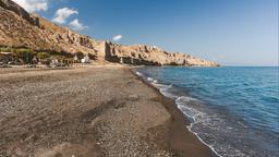 Hotels in Exo Gialos