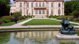 Hotels in Paris - in der Nähe von: Musée Rodin